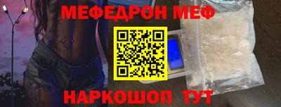 амфетамин Кимры