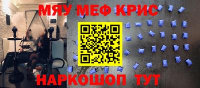 амфетамин Кимры