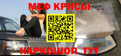кокаин премиум Кингисепп
