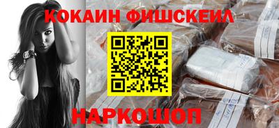 амфетамин Кимры