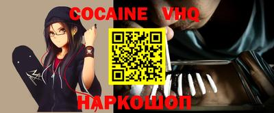 амфетамин Кимры