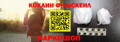 амфетамин Кимры