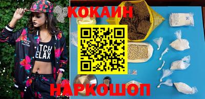 амфетамин Кимры