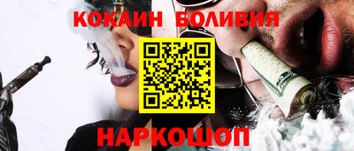амфетамин Кимры