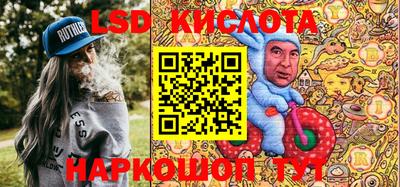 амфетамин Кимры