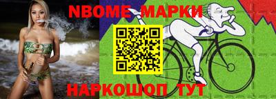 кокаин премиум Кингисепп