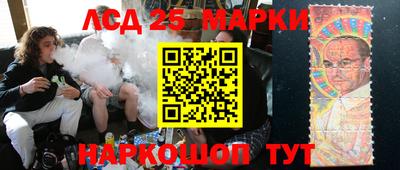 кокаин премиум Кингисепп