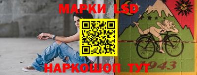 амфетамин Кимры