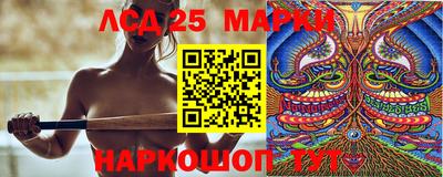 кокаин премиум Кингисепп
