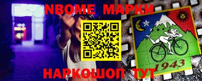 круглые Кинель