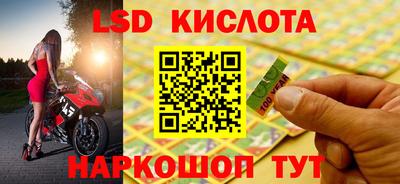 кокаин премиум Кингисепп