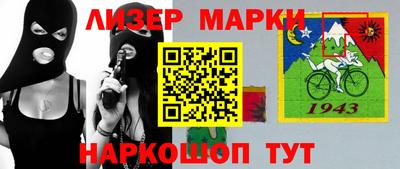 круглые Кинель