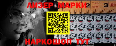 амфетамин Кимры