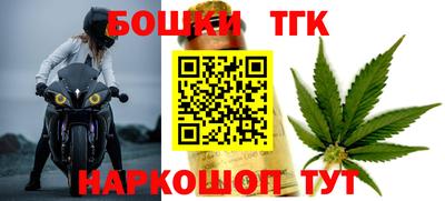 амфетамин Кимры