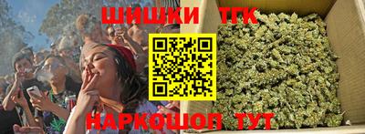 круглые Кинель