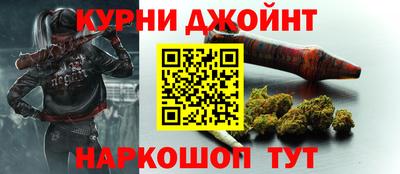 круглые Кинель