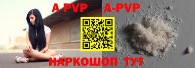 круглые Кинель