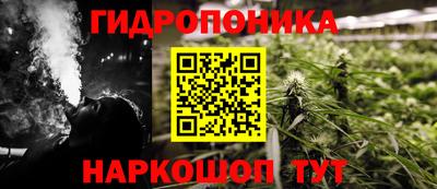 круглые Кинель