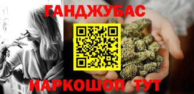 круглые Кинель