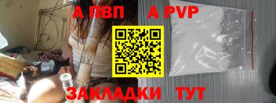 круглые Кинель