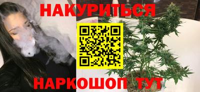 круглые Кинель
