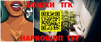 круглые Кинель