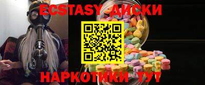 амфетамин Кимры