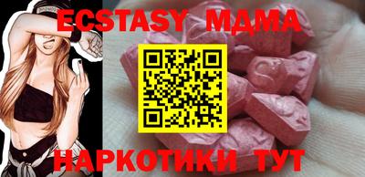 кокаин премиум Кингисепп