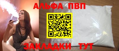 амфетамин Кимры