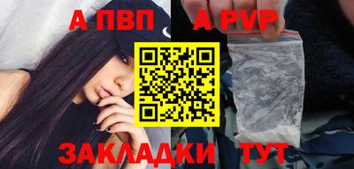амфетамин Кимры