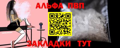 амфетамин Кимры