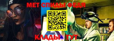 кокаин премиум Кингисепп