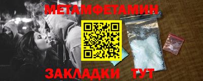 круглые Кинель