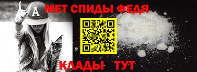 кокаин премиум Кингисепп