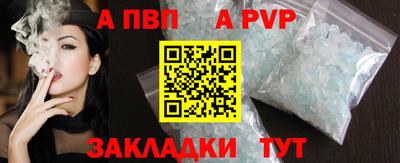кокаин премиум Кингисепп
