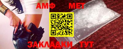 кокаин премиум Кингисепп
