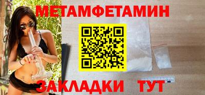 круглые Кинель