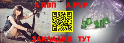круглые Кинель