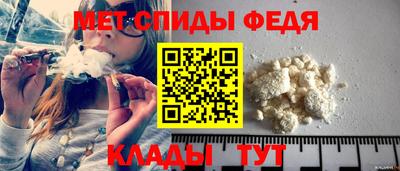 кокаин премиум Кингисепп