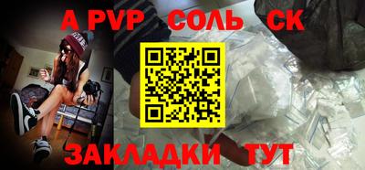 кокаин премиум Кингисепп