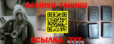 кокаин премиум Кингисепп