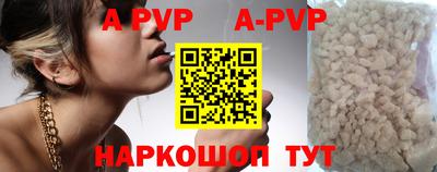 амфетамин Кимры