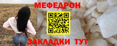 амфетамин Кимры